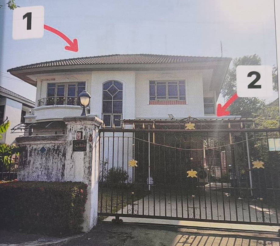 ขายทอดตลาด ที่ดินพร้อมสิ่งปลูกสร้าง ต.พันท้ายนรสิงห์ อ.เมืองสมุทรสาคร จ.สมุทรสาคร