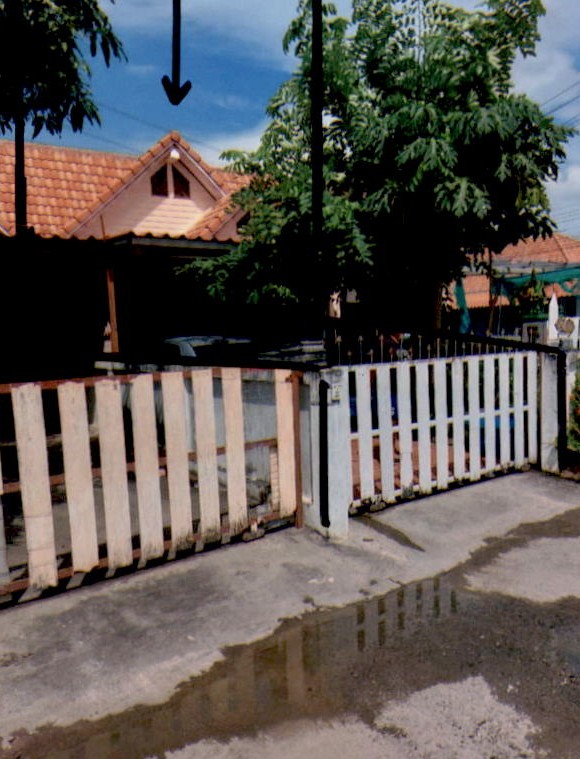 ขายทอดตลาด ที่ดินพร้อมสิ่งปลูกสร้าง ต.เขาดินพัฒนา อ.เฉลิมพระเกียรติ จ.สระบุรี