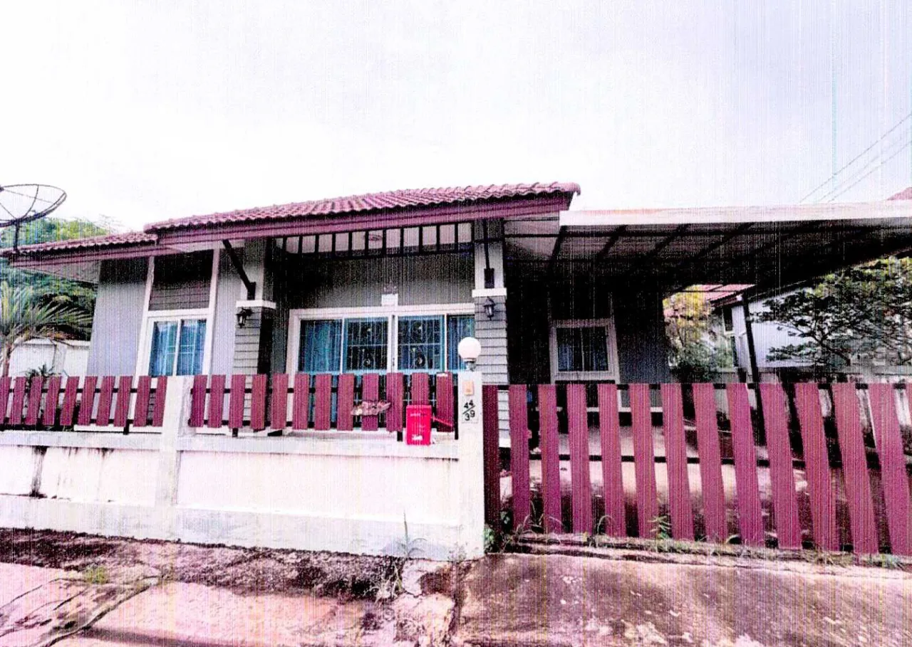 ขายทอดตลาด ที่ดินพร้อมสิ่งปลูกสร้าง ต.หนองตำลึง อ.พานทอง จ.ชลบุรี