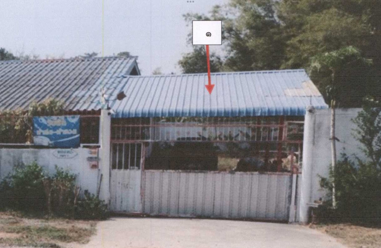 ขายทอดตลาด ที่ดินพร้อมสิ่งปลูกสร้าง ต.บ้านหมอ อ.บ้านหมอ จ.สระบุรี