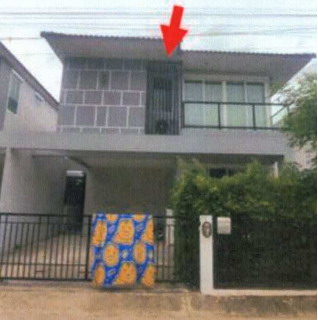 ขายทอดตลาด ที่ดินพร้อมสิ่งปลูกสร้าง ต.บางน้ำจืด อ.เมืองสมุทรสาคร จ.สมุทรสาคร