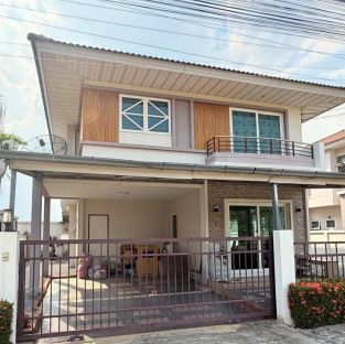 รูปทรัพย์ 1