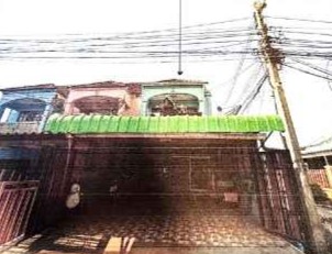 ขายทอดตลาด ที่ดินพร้อมสิ่งปลูกสร้าง ต.ปากเพรียว อ.เมืองสระบุรี จ.สระบุรี