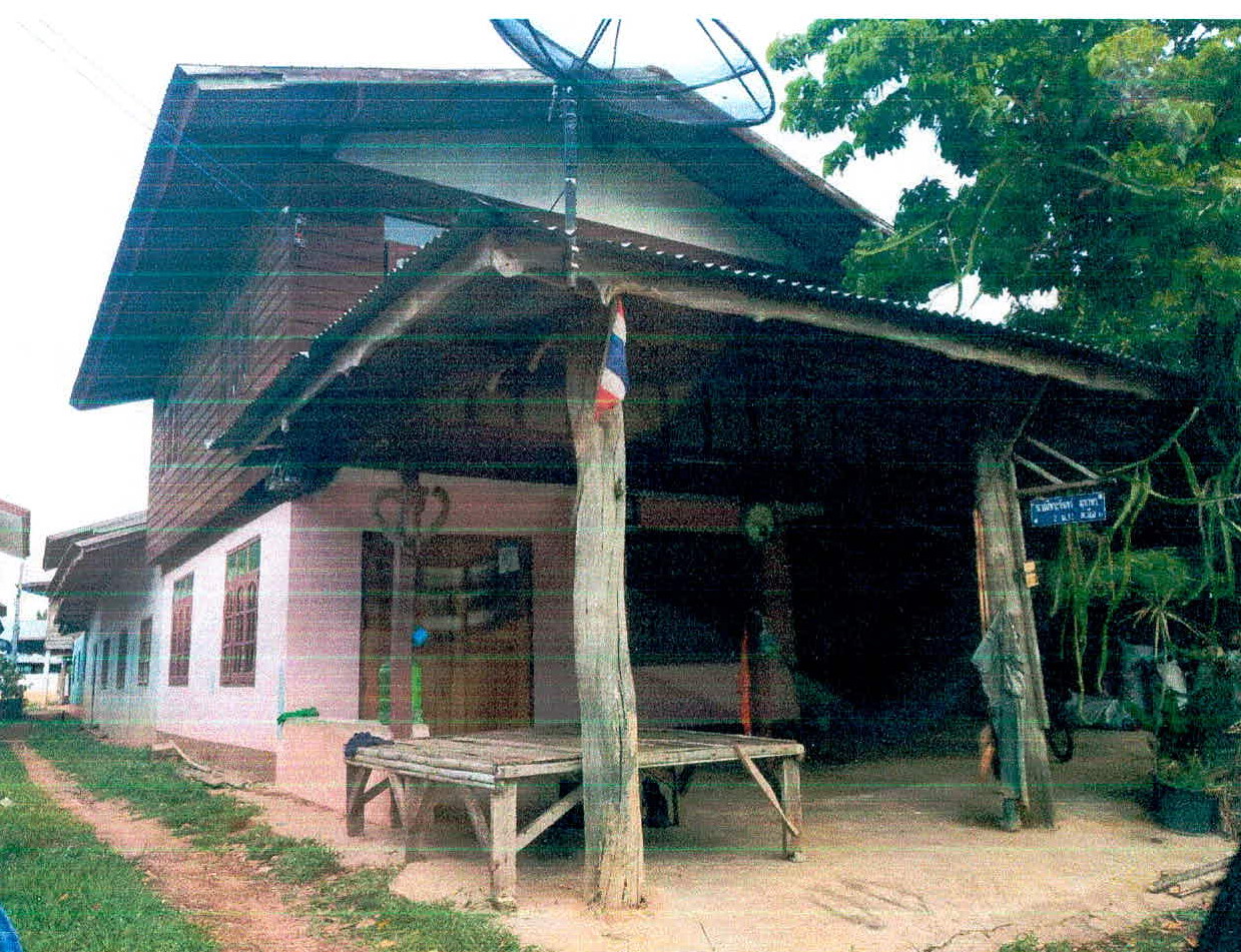 ขายทอดตลาด ที่ดินพร้อมสิ่งปลูกสร้าง ต.ลือ อ.(พนา)ปทุมราชวงศา จ.อำนาจเจริญ