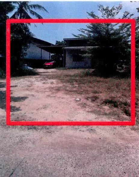 ขายทอดตลาด ที่ดินพร้อมสิ่งปลูกสร้าง ต.คลองกิ่ว อ.บ้านบึง จ.ชลบุรี