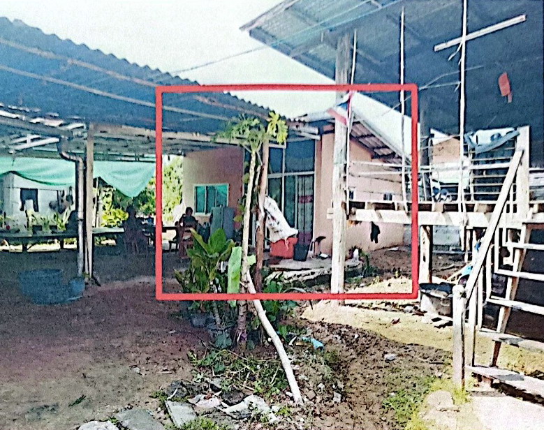 ขายทอดตลาด ที่ดินพร้อมสิ่งปลูกสร้าง ต.หนองโก อ.กระนวน จ.ขอนแก่น