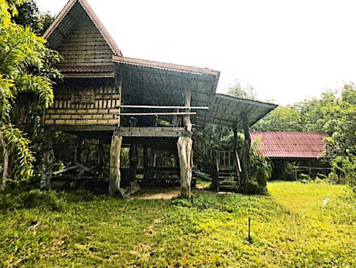 ขายทอดตลาด ที่ดินพร้อมสิ่งปลูกสร้าง ต.หนองแก้ว อ.หัวตะพาน จ.อำนาจเจริญ