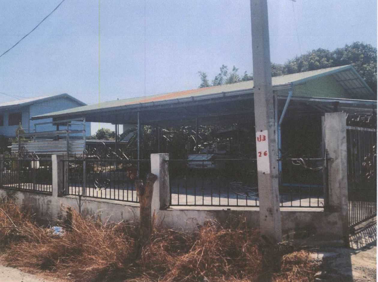 ขายทอดตลาด ที่ดินพร้อมสิ่งปลูกสร้าง ต.บ้านโปร่ง อ.หนองโดน จ.สระบุรี
