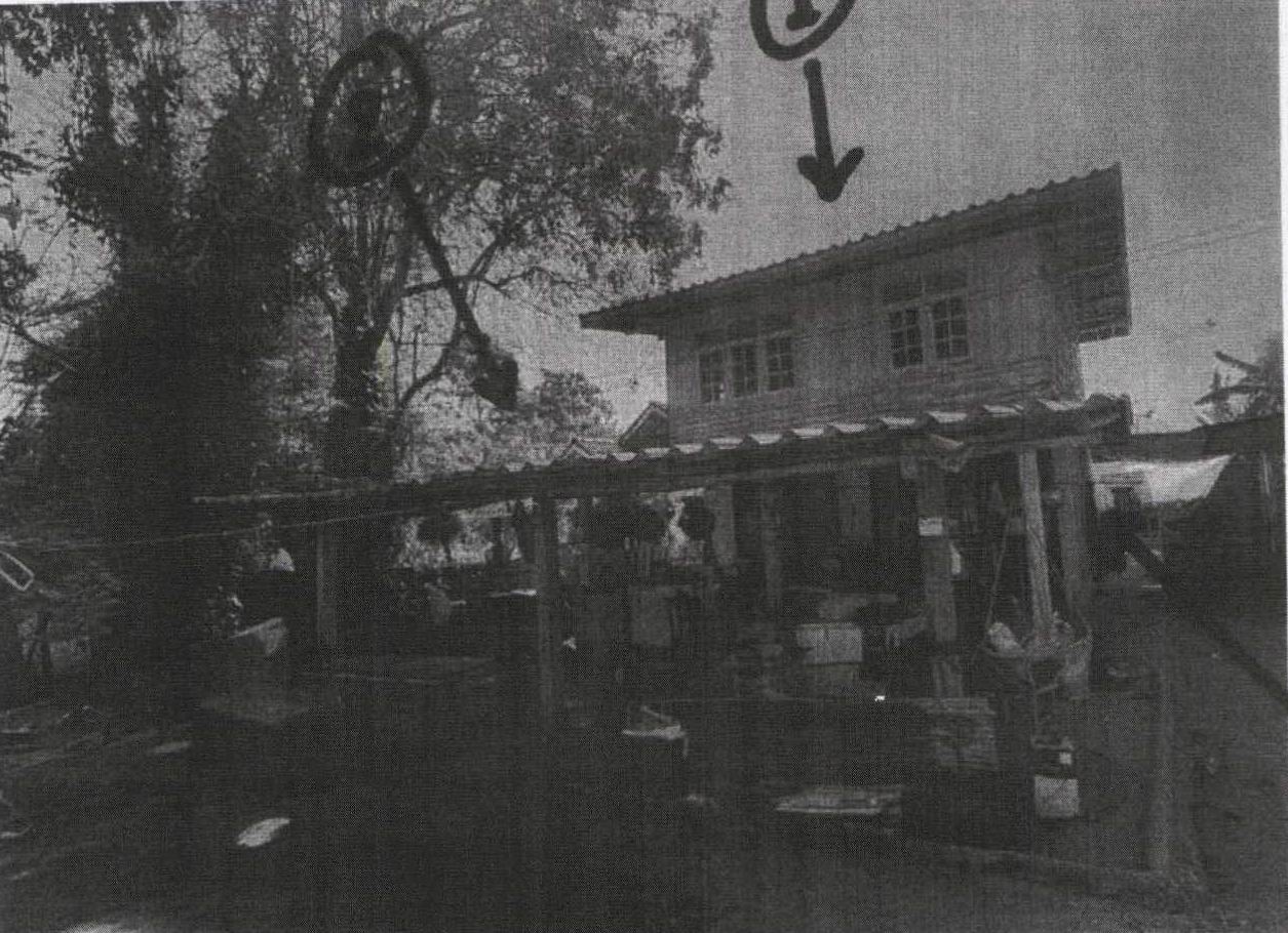 ขายทอดตลาด ที่ดินพร้อมสิ่งปลูกสร้าง ต.คำพราน อ.วังม่วง จ.สระบุรี