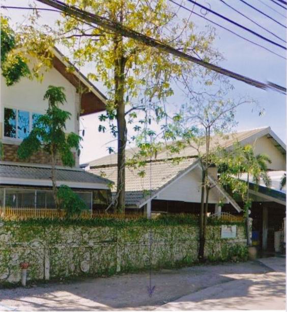 ขายทอดตลาด ที่ดินว่างเปล่า ต.มหาชัย อ.เมืองสมุทรสาคร จ.สมุทรสาคร