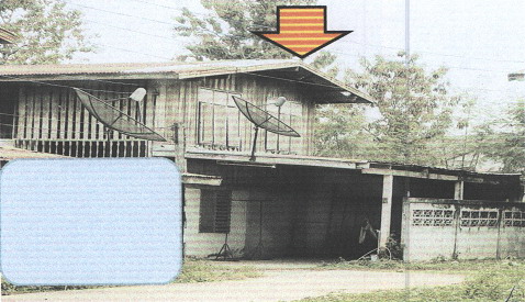 ขายทอดตลาด ที่ดินพร้อมสิ่งปลูกสร้าง ต.วังชัย อ.น้ำพอง จ.ขอนแก่น