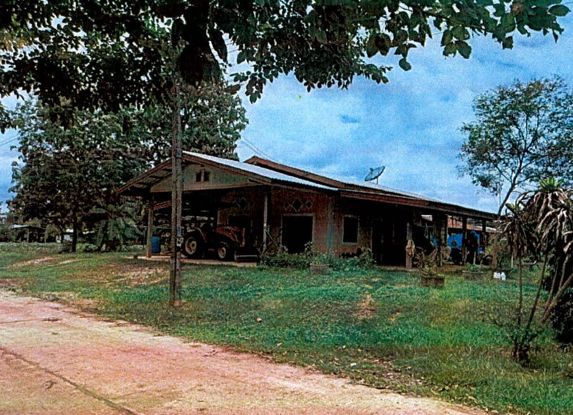ขายทอดตลาด ที่ดินพร้อมสิ่งปลูกสร้าง ต.โคกก่ง อ.ชานุมาน จ.อำนาจเจริญ