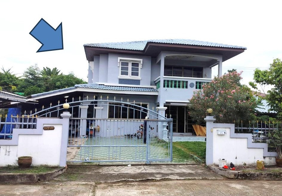 ขายทอดตลาด ที่ดินพร้อมสิ่งปลูกสร้าง ต.เมืองเก่า อ.เมืองขอนแก่น จ.ขอนแก่น