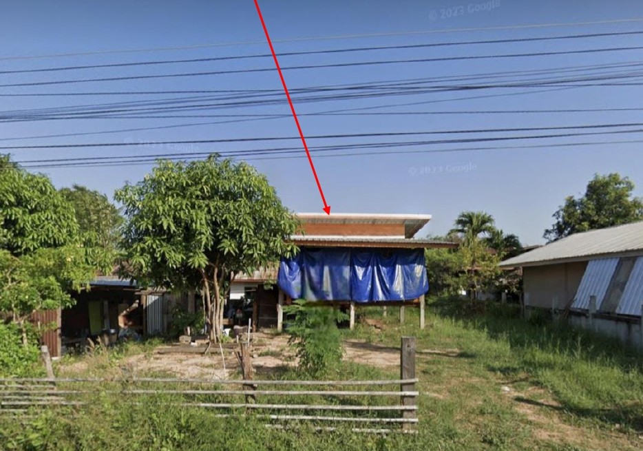 ขายทอดตลาด ที่ดินพร้อมสิ่งปลูกสร้าง ต.คีมใหญ่ อ.เมืองอำนาจเจริญ จ.อำนาจเจริญ