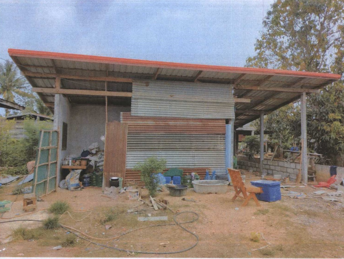 ขายทอดตลาด ที่ดินพร้อมสิ่งปลูกสร้าง ต.คำแคน อ.มัญจาคีรี จ.ขอนแก่น