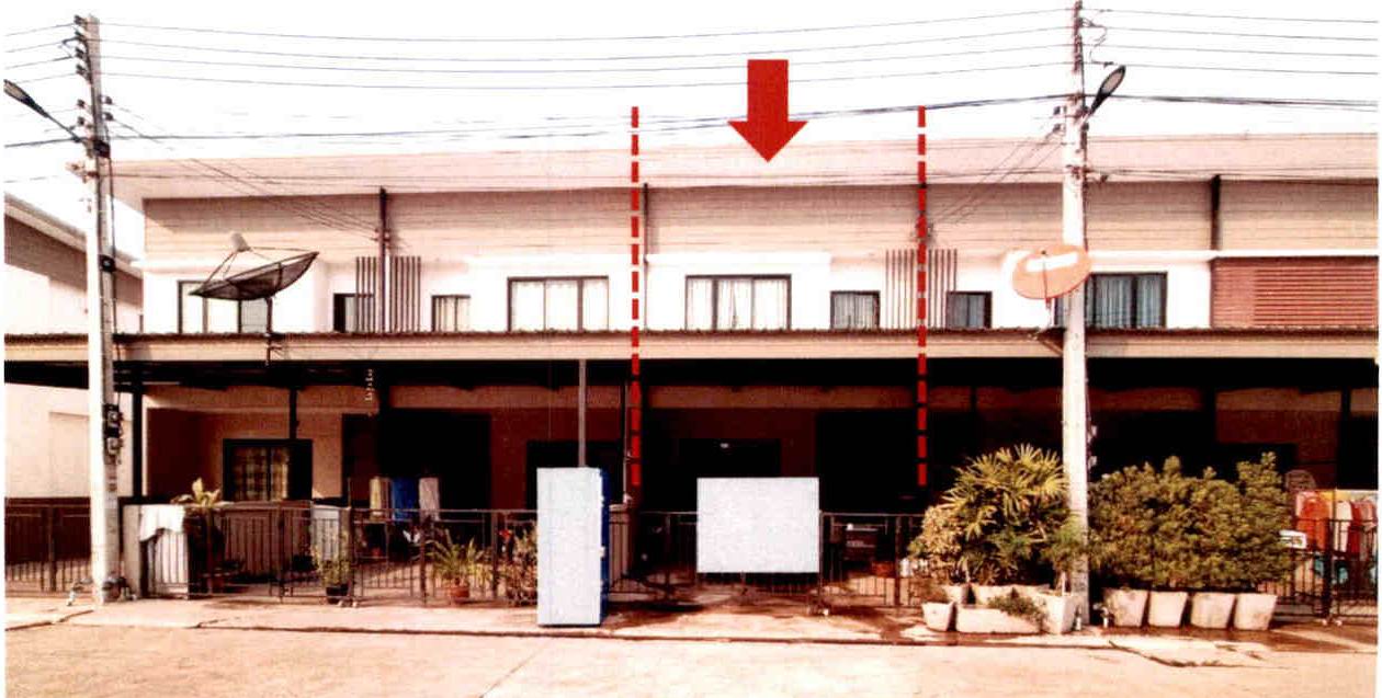ขายทอดตลาด ที่ดินพร้อมสิ่งปลูกสร้าง ต.ปากเพรียว อ.เมืองสระบุรี จ.สระบุรี
