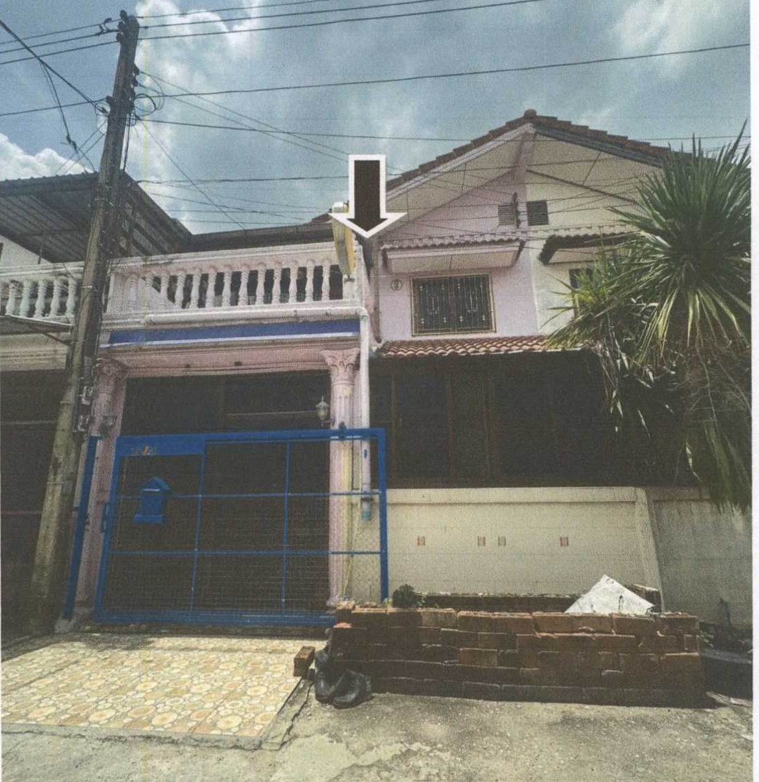ขายทอดตลาด ที่ดินพร้อมสิ่งปลูกสร้าง ต.ปากเพรียว อ.เมืองสระบุรี จ.สระบุรี
