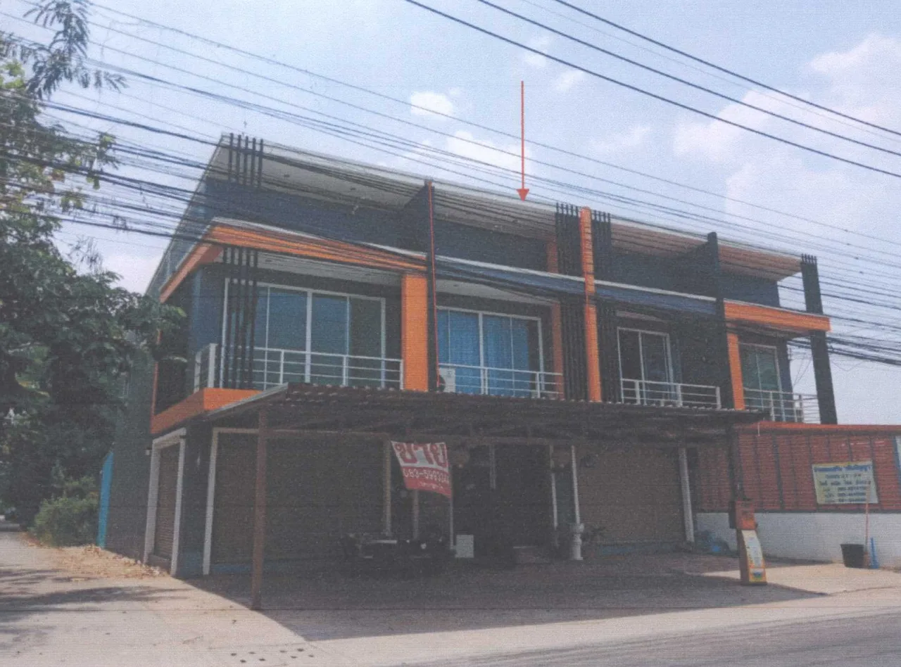 ขายทอดตลาด ที่ดินพร้อมสิ่งปลูกสร้าง ต.ในเมือง อ.เมืองขอนแก่น จ.ขอนแก่น