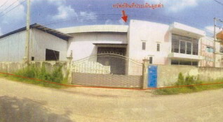 ขายทอดตลาด ที่ดินพร้อมสิ่งปลูกสร้าง ต.บางน้ำจืด อ.เมืองสมุทรสาคร จ.สมุทรสาคร