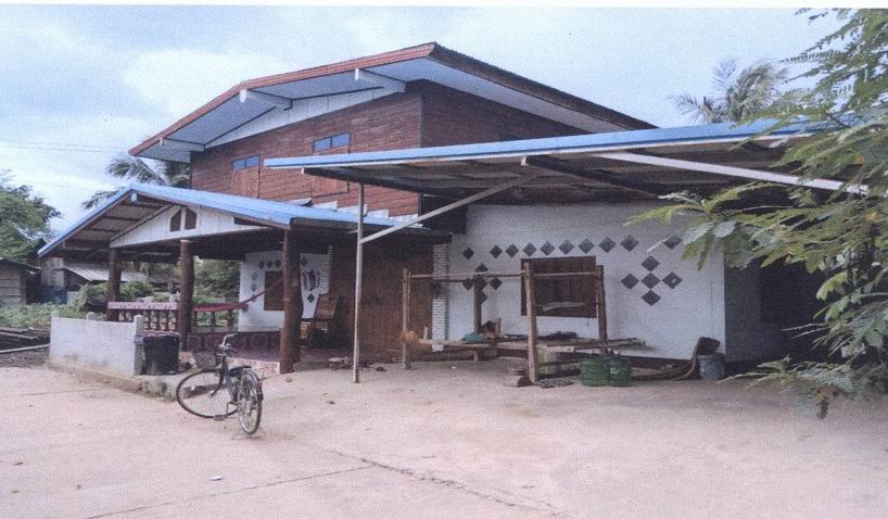 ขายทอดตลาด ที่ดินพร้อมสิ่งปลูกสร้าง ต.กุดปลาดุก อ.เมืองอำนาจเจริญ จ.อำนาจเจริญ