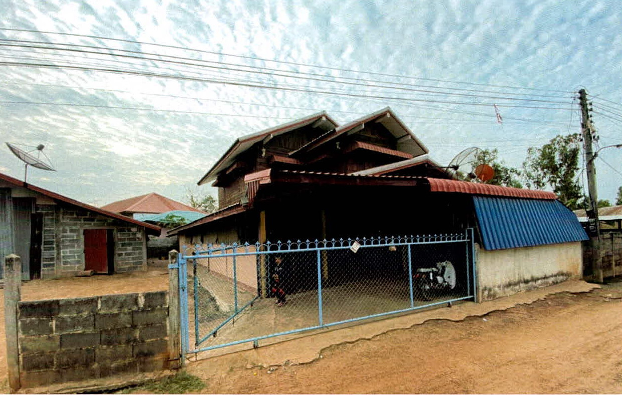 ขายทอดตลาด ที่ดินพร้อมสิ่งปลูกสร้าง ต.ดงมะยาง อ.ลืออำนาจ จ.อำนาจเจริญ