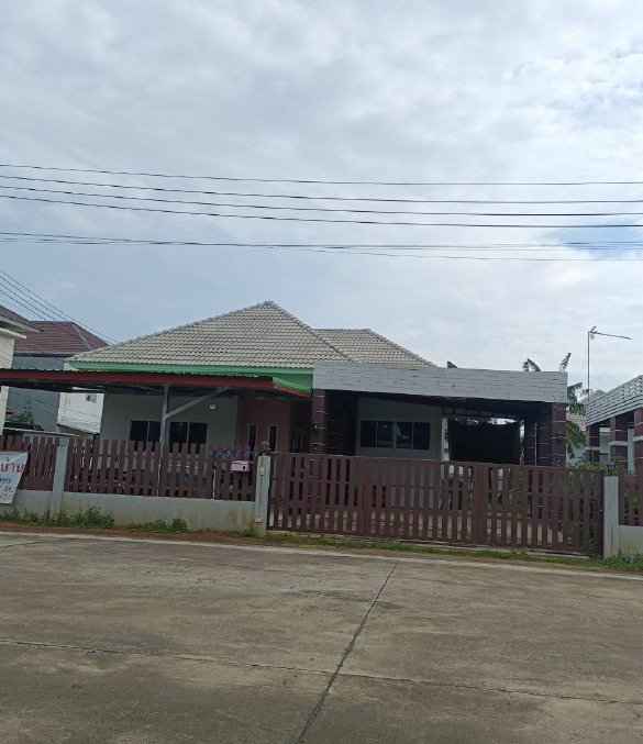 ขายทอดตลาด ที่ดินพร้อมสิ่งปลูกสร้าง ต.บ้านด่าน อ.อรัญประเทศ จ.สระแก้ว