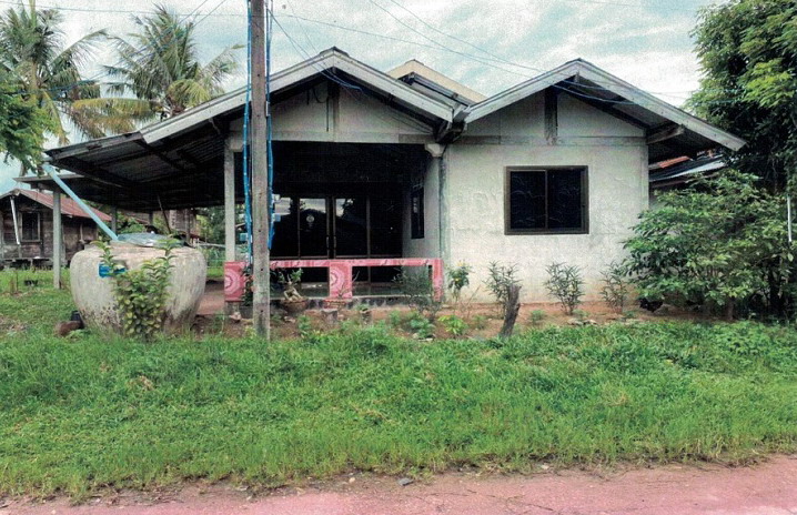 ขายทอดตลาด ที่ดินพร้อมสิ่งปลูกสร้าง ต.สร้างนกทา อ.เมืองอำนาจเจริญ จ.อำนาจเจริญ