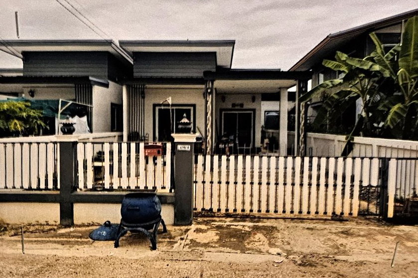 ขายทอดตลาด ที่ดินพร้อมสิ่งปลูกสร้าง ต.บ้านเป็ด อ.เมืองขอนแก่น จ.ขอนแก่น