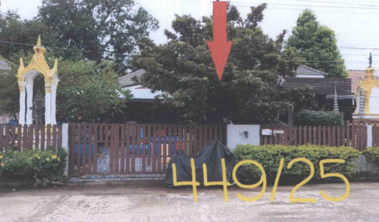 ขายทอดตลาด ที่ดินพร้อมสิ่งปลูกสร้าง ต.บ้านใหม่หนองไทร อ.อรัญประเทศ จ.สระแก้ว