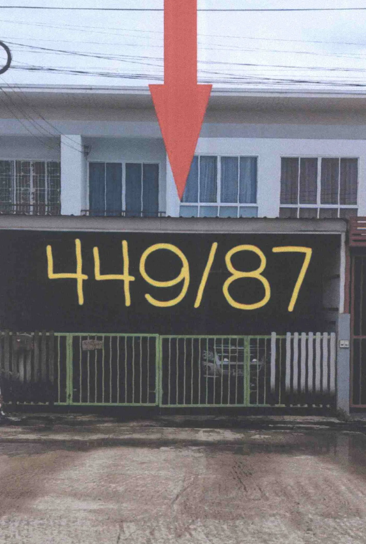 ขายทอดตลาด ที่ดินพร้อมสิ่งปลูกสร้าง ต.บ้านใหม่หนองไทร อ.อรัญประเทศ จ.สระแก้ว