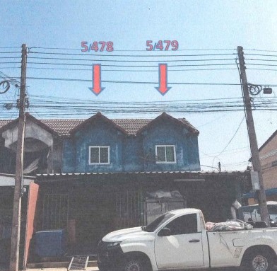 ขายทอดตลาด ที่ดินพร้อมสิ่งปลูกสร้าง ต.ท่าทราย อ.เมืองสมุทรสาคร จ.สมุทรสาคร