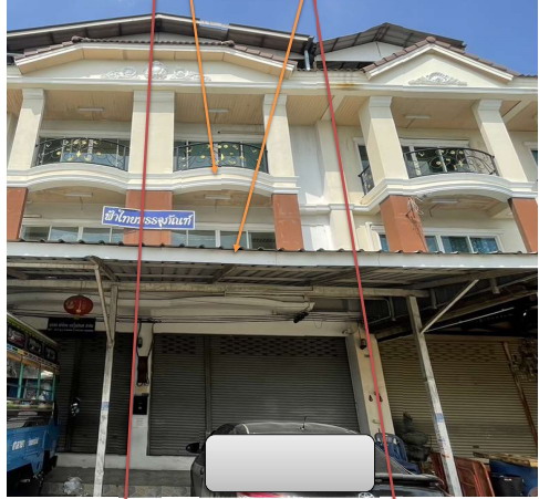 ขายทอดตลาด ที่ดินพร้อมสิ่งปลูกสร้าง ต.อ้อมน้อย อ.กระทุ่มแบน จ.สมุทรสาคร