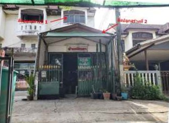 ขายทอดตลาด ที่ดินพร้อมสิ่งปลูกสร้าง ต.เสาไห้ อ.เสาไห้ จ.สระบุรี
