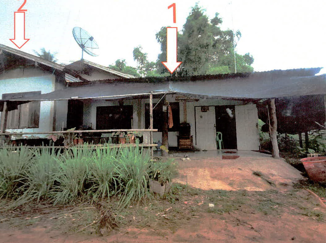 ขายทอดตลาด ที่ดินพร้อมสิ่งปลูกสร้าง ต.หนองมะแซว อ.เมืองอำนาจเจริญ จ.อำนาจเจริญ