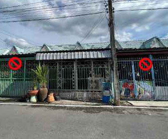 ขายทอดตลาด ที่ดินพร้อมสิ่งปลูกสร้าง ต.สวนดอกไม้ อ.เสาไห้ จ.สระบุรี