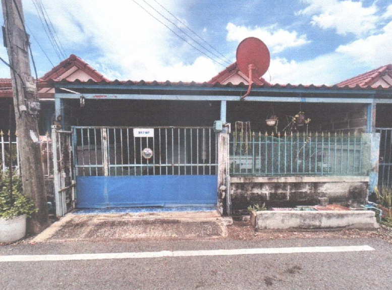 ขายทอดตลาด ที่ดินพร้อมสิ่งปลูกสร้าง ต.เสาไห้ อ.เสาไห้ จ.สระบุรี