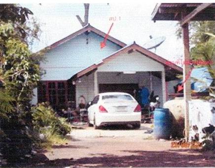ขายทอดตลาด ที่ดินพร้อมสิ่งปลูกสร้าง ต.ท่าเกวียน อ.วัฒนานคร จ.สระแก้ว