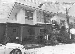 ขายทอดตลาด ที่ดินพร้อมสิ่งปลูกสร้าง ต.บางกระเจ้า อ.เมืองสมุทรสาคร จ.สมุทรสาคร