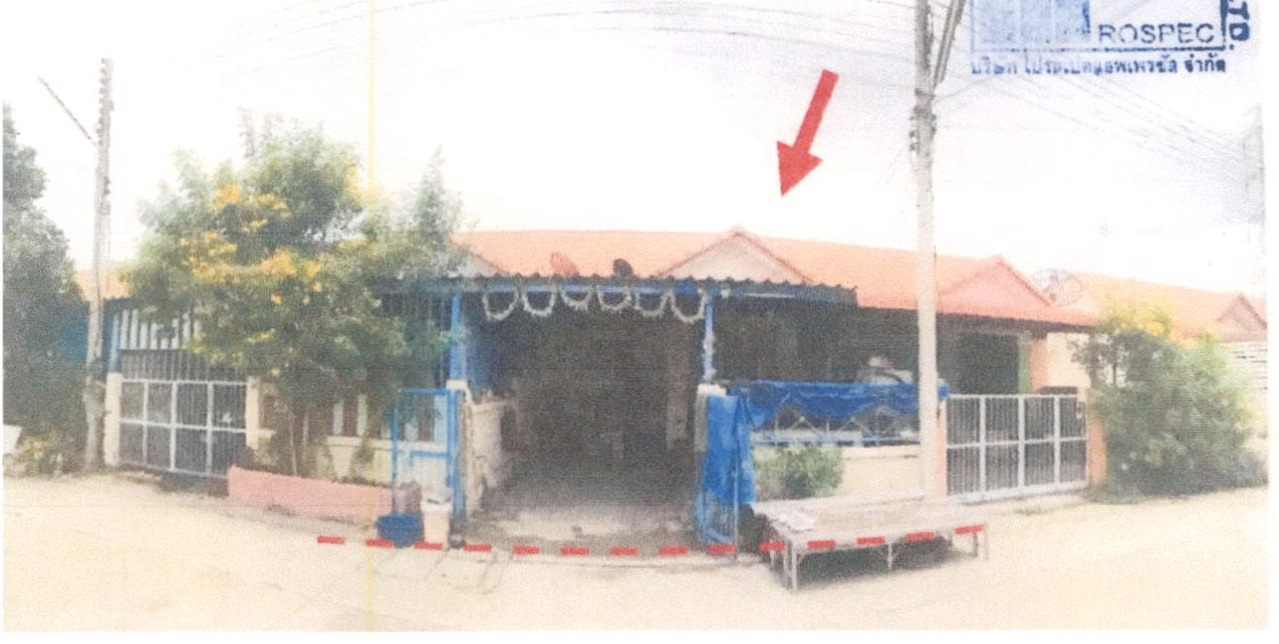 ขายทอดตลาด ที่ดินพร้อมสิ่งปลูกสร้าง ต.สองคอน อ.แก่งคอย จ.สระบุรี