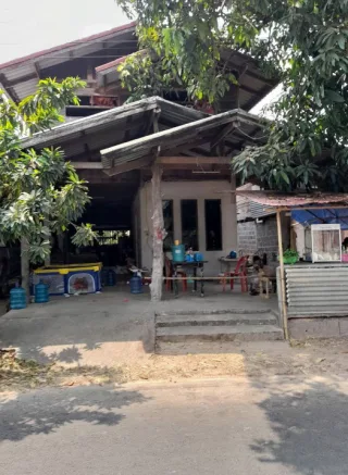 รูปทรัพย์ 2