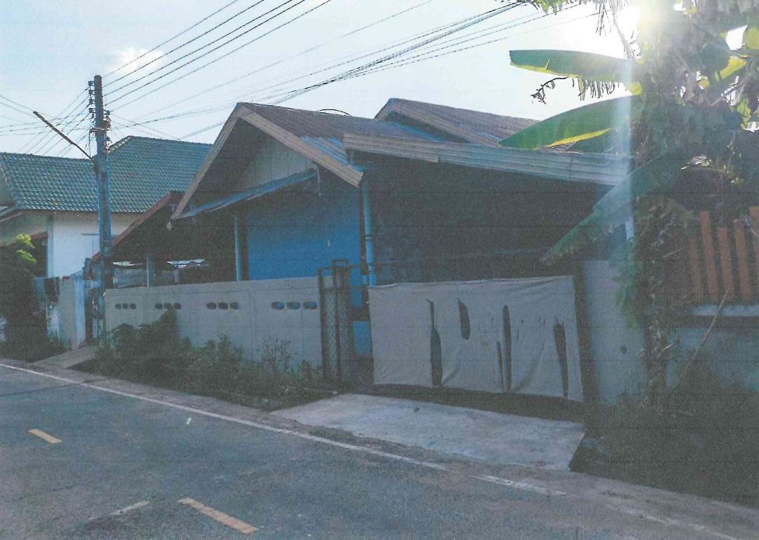 ขายทอดตลาด ที่ดินพร้อมสิ่งปลูกสร้าง ต.นาจิก อ.เมืองอำนาจเจริญ จ.อำนาจเจริญ