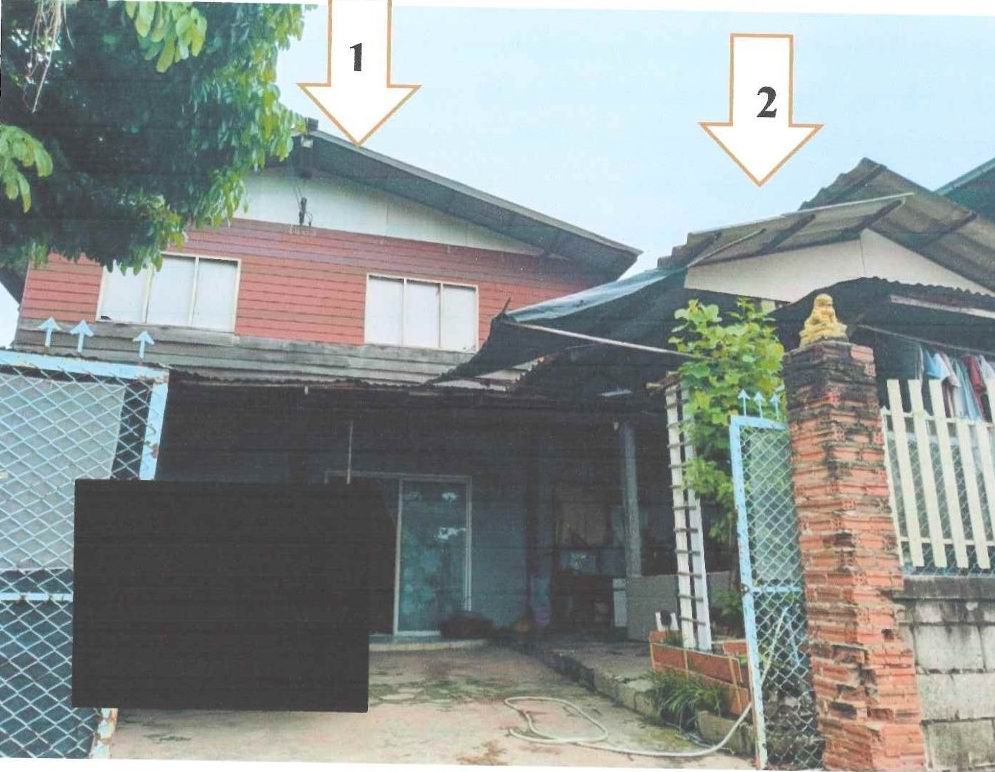 ขายทอดตลาด ที่ดินพร้อมสิ่งปลูกสร้าง ต.หนองตูม อ.เมืองขอนแก่น จ.ขอนแก่น