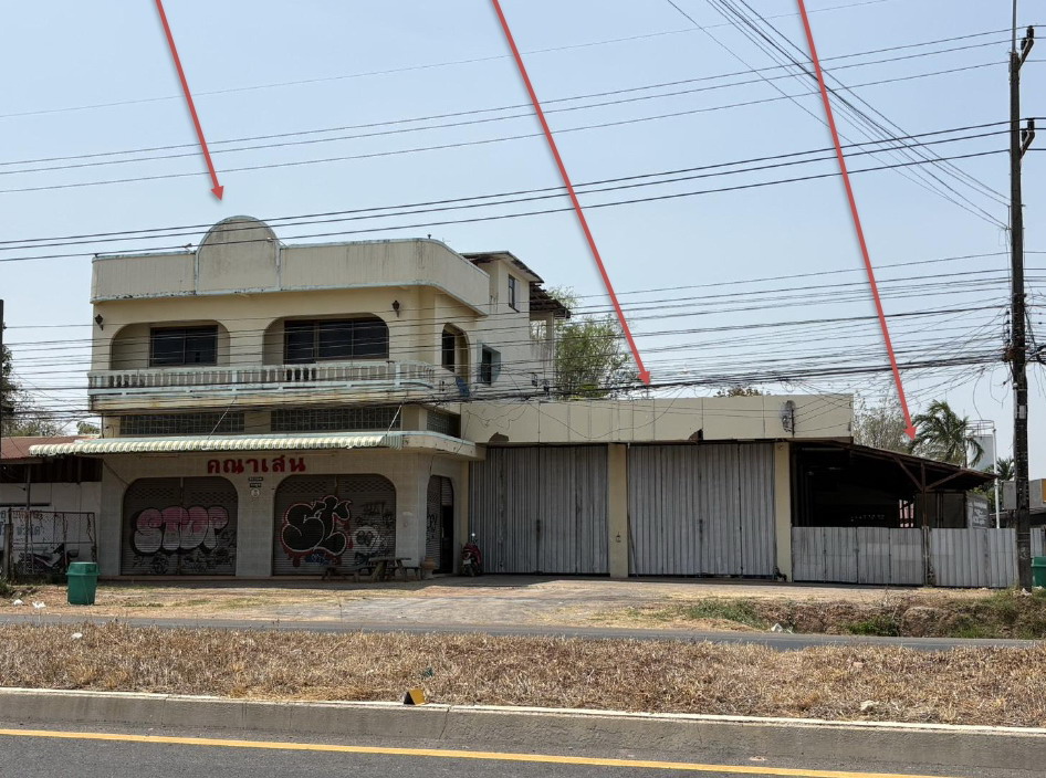 ขายทอดตลาด ที่ดินพร้อมสิ่งปลูกสร้าง ต.บุ่ง อ.เมืองอำนาจเจริญ จ.อำนาจเจริญ