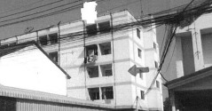 ขายทอดตลาด ห้องชุด ต.อ้อมน้อย อ.กระทุ่มแบน จ.สมุทรสาคร
