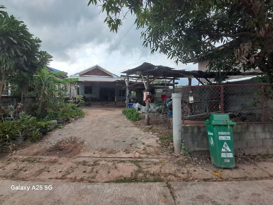 ขายทอดตลาด ที่ดินพร้อมสิ่งปลูกสร้าง ต.นาหว้า อ.ปทุมราชวงศา จ.อำนาจเจริญ