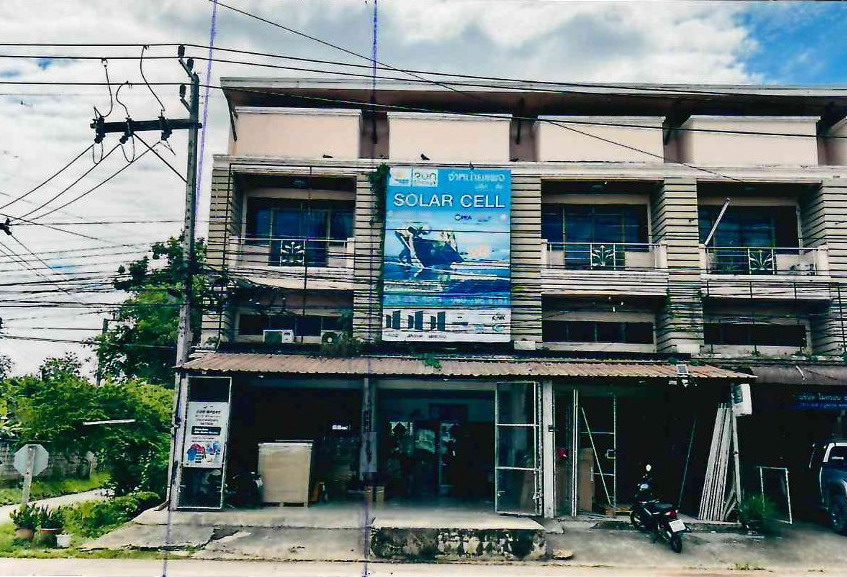 ขายทอดตลาด ที่ดินพร้อมสิ่งปลูกสร้าง ต.พระลับ อ.เมืองขอนแก่น จ.ขอนแก่น