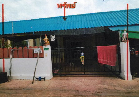 ขายทอดตลาด ที่ดินพร้อมสิ่งปลูกสร้าง ต.โคกขาม อ.เมืองสมุทรสาคร จ.สมุทรสาคร