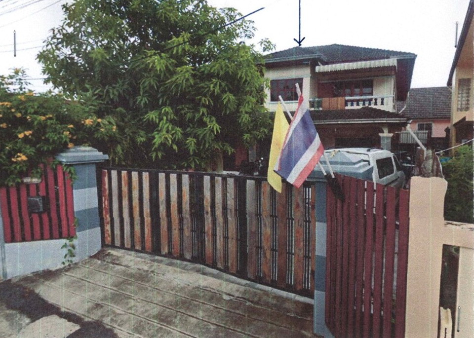 ขายทอดตลาด ที่ดินพร้อมสิ่งปลูกสร้าง ต.ในเมือง อ.เมืองขอนแก่น จ.ขอนแก่น