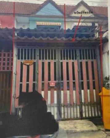 ขายทอดตลาด ที่ดินพร้อมสิ่งปลูกสร้าง ต.อ้อมน้อย อ.กระทุ่มแบน จ.สมุทรสาคร