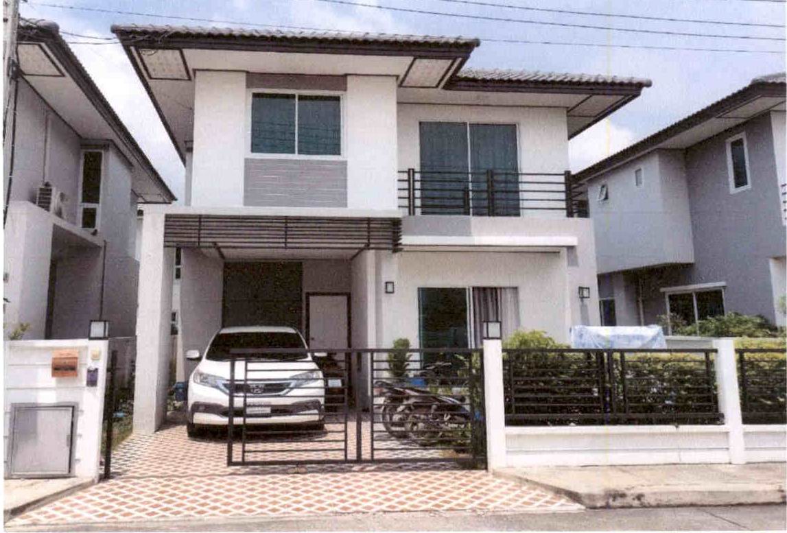 ขายทอดตลาด ที่ดินพร้อมสิ่งปลูกสร้าง ต.สองคอน อ.แก่งคอย จ.สระบุรี